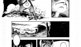 风之大陆漫画,奇幻冒险，探寻神秘力量的起源